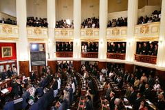 Cierren la Asamblea Legislativa Plurinacional